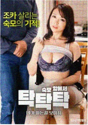 双女主悬疑剧集罗盘姐妹条目配图